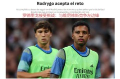 阿隆索化解难题：皇马2大巨星接受挑战竞争主力！一箭双雕