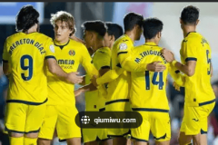 西甲 ！比利亚雷亚尔VS皇家奥维耶多赛前精准比分预测！