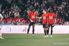 周三028：法甲 图卢兹VS雷恩，最新比分预测！